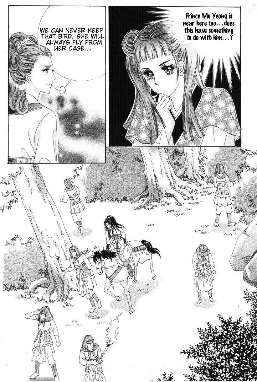 Crazy Girl Shin Bia Chapter 30 33